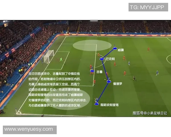 上海篮球队的节奏揭秘:从战术到球员的完美协作与激情碰撞
